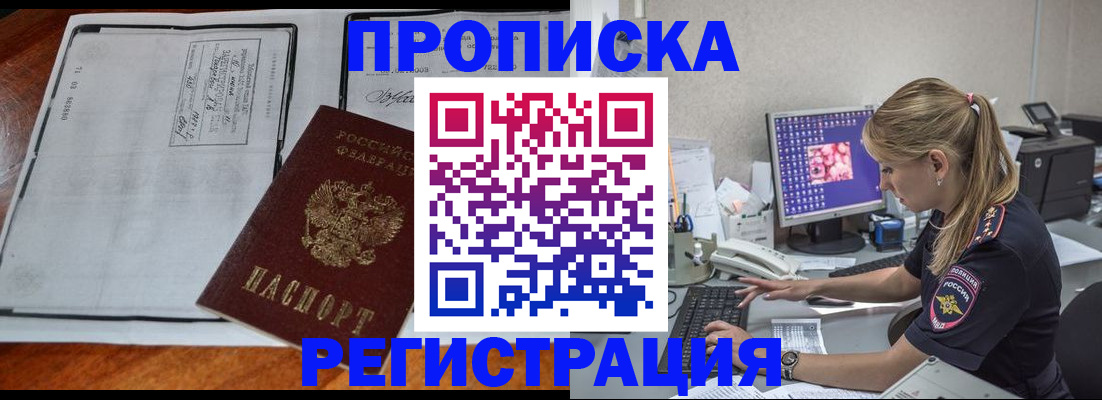 форма 3 в Мариинске